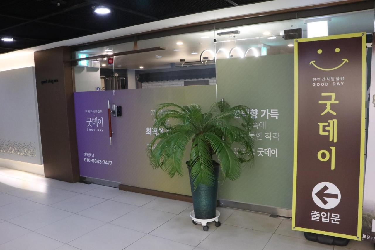 Goodday Jjimjilbang Hotel Incheon Exterior photo